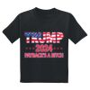 Youth DryBlend ® 50 Cotton/50 Poly T Shirt Thumbnail