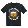 Youth DryBlend ® 50 Cotton/50 Poly T Shirt Thumbnail