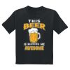 Youth DryBlend ® 50 Cotton/50 Poly T Shirt Thumbnail