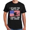 DryBlend ® 50 Cotton/50 Poly T Shirt Thumbnail